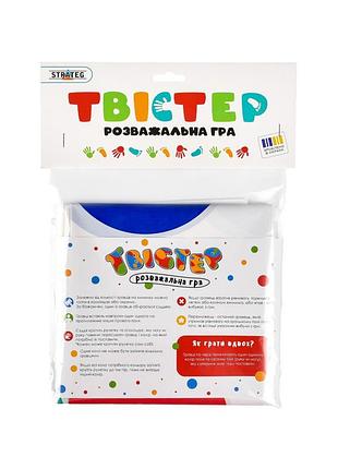 Развлекательная игра "твистер" 30801st, игровое поле, рулетка, правила
