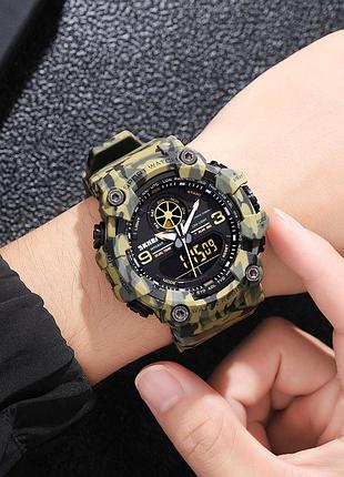 Skmei 1818 military. 3