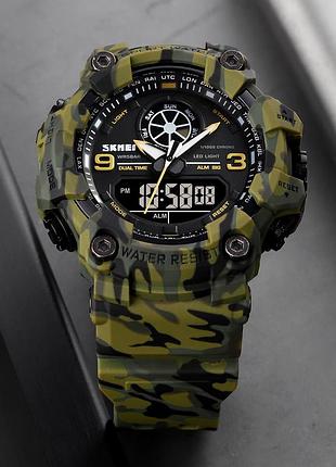 Skmei 1818 military. 4
