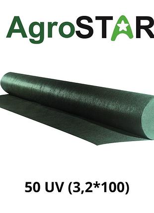 Агроволокно"agrostar" 50 uv тем-зел(3,2*100)*