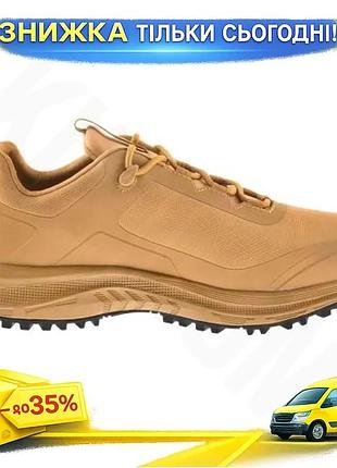 Кросівки mil-tec "tactical sneaker" для тривалого носіння. ku-22