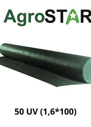 Агроволокно"agrostar" 50 uv тем-зел(1,6*100)*