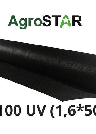 Агроволокно"agrostar"100 uv черное(1,6*50)*
