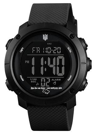 Awarder 032 где бы не был black-black