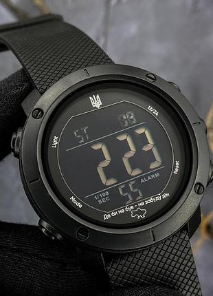 Awarder 032 где бы не был black-black 3