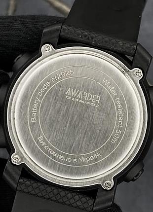 Awarder 032 где бы не был black-black 7