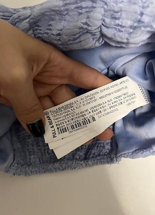 Блакитний вкорочений топ pull&bear 5