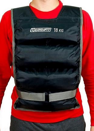 Обважнювальний жилет easyfit ef-vst-18 чорний, 18 кг