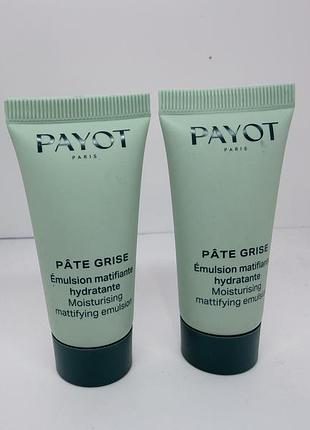 Payot pâte grise émulsion matifiante hydratante