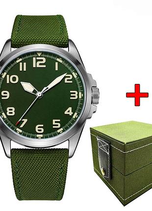 Ukrwatch hetman 041siag
