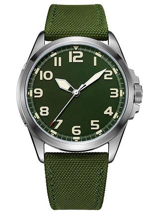 Ukrwatch hetman 041siag 2