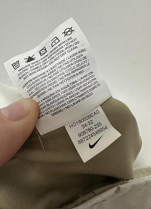 Штани nike dri-fit 8
