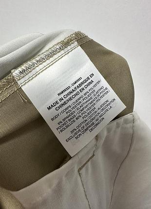 Штани nike dri-fit 7