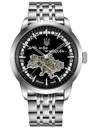 Awarder 043 де би не був silver-black steel automatic