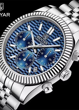 Benyar by-s001 silver-blue 6