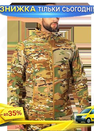 Ku куртка-ветровка camotec windblock universal fit 2.0 4xl мультикам для военных легкая и износостойка uni2l_k