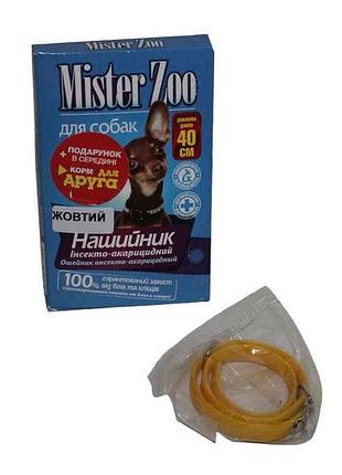 Нашийник містер zoo п/бліх/кліщів д/собак 40см (жовтий) тм o.l.kar