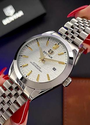 Benyar by-5209 white 3