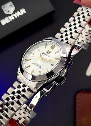 Benyar by-5209 white 5
