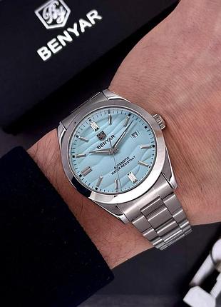 Benyar by-5208 blue 7