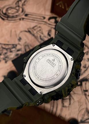 Awarder 001 camo green 4