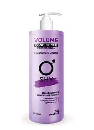 Кондиционер проф. volume 1л тм oshy