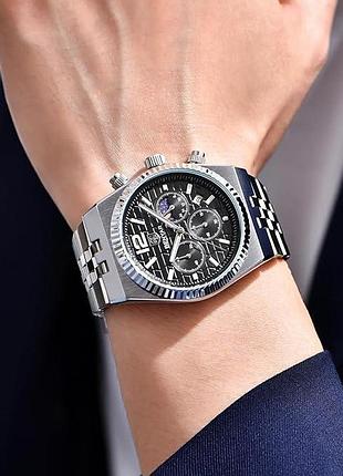 Benyar by-5225 silver-black 2