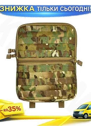 Рюкзак штурмовий cordura 1000d 4л мультикам гідратор molle гачки 315гр 28*23*4см ku-22