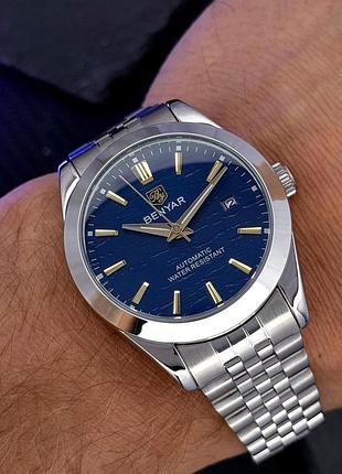 Benyar by-5209 blue 6
