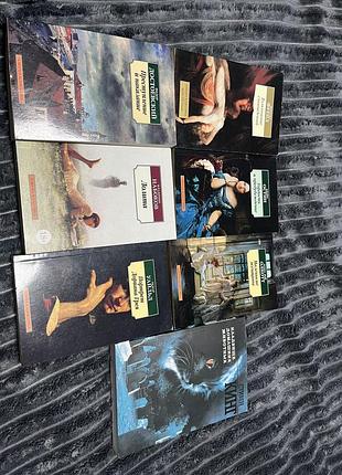 Книги на російській мові класика