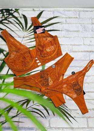 Комплект тройка hunkemoller.