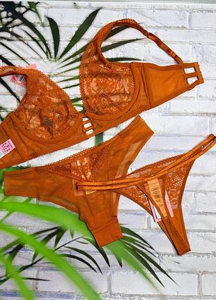 Комплект тройка hunkemoller. 3