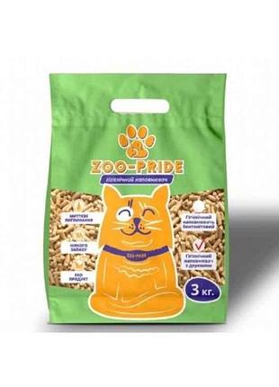Наполнитель древесный светлый premium 3кг тм zoo-pride