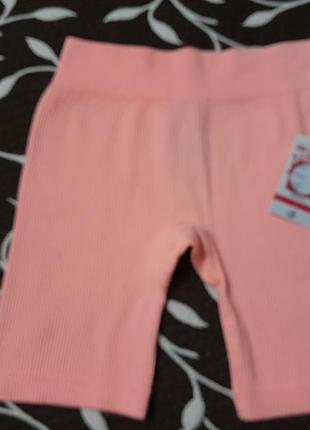 Шорты спортивные утягивающие на девочку 7-9 лет, фирмы matalan