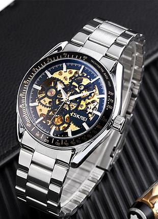 Skmei 9194si silver 4