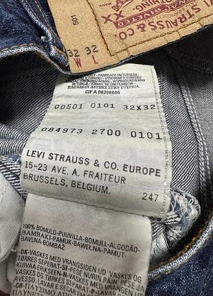 Джинси levis 501 vintage true denim 7