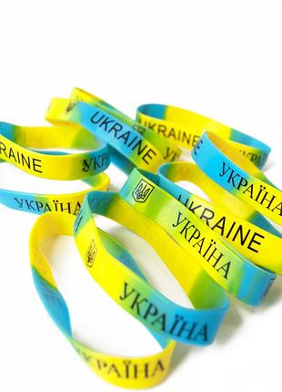 Браслет силиконовый ukraine (уп. 10шт) 3