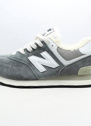 Кроссовки new balance 574 grey white fur
