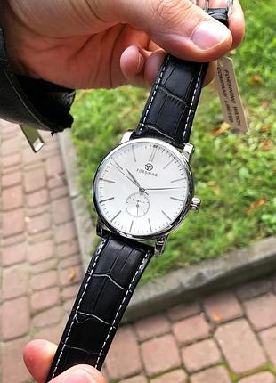 Forsining 8214 silver-white-black 6