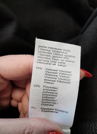 Плаття гарне 👗 7