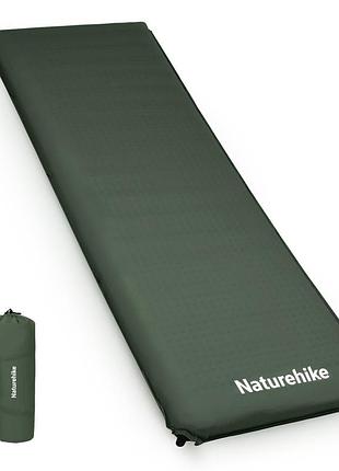 Матрац ортопедичний самонадувний одномісний naturehike cnk2450ws020, 200х63х10 см, темно-зелений