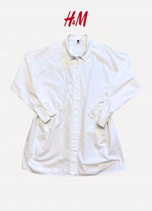 Подовжена сорочка сукня оверсайз біла h&m, 100% бавовна
