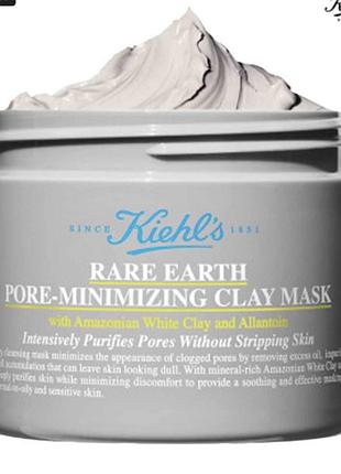 Маска  kiehl's 2