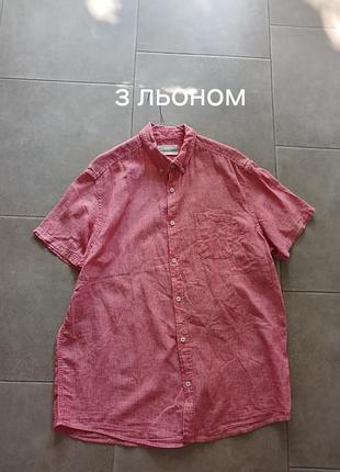 Сорочка льоном