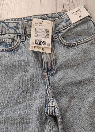 Джинси h&m на хлопчика 122 2