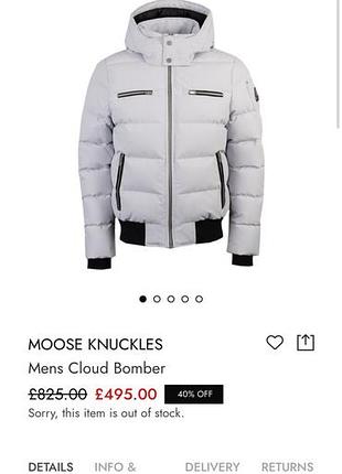 Moose knuckles 8