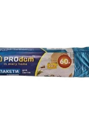 Пакети для сміття (завязки) 60x10шт тм prodom