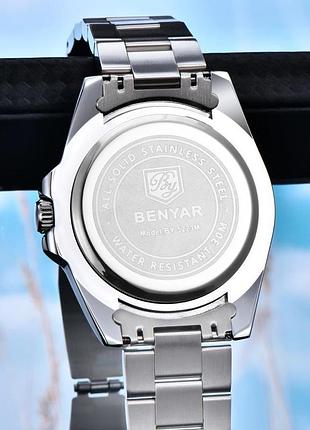 Benyar by-5223 silver-green 6