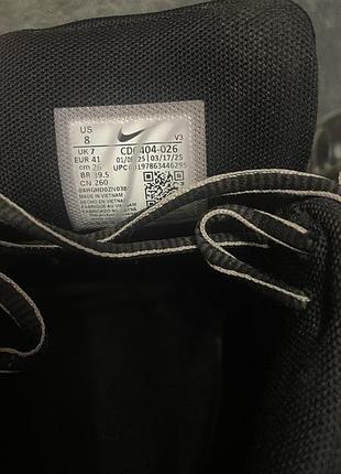 Nike p6000 4