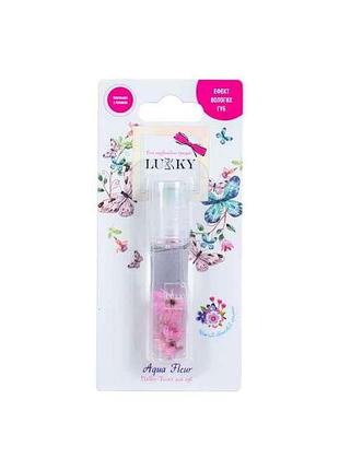 Блеск для губ в ролике aqua fleur с розовыми цветами t22004 тм lukky